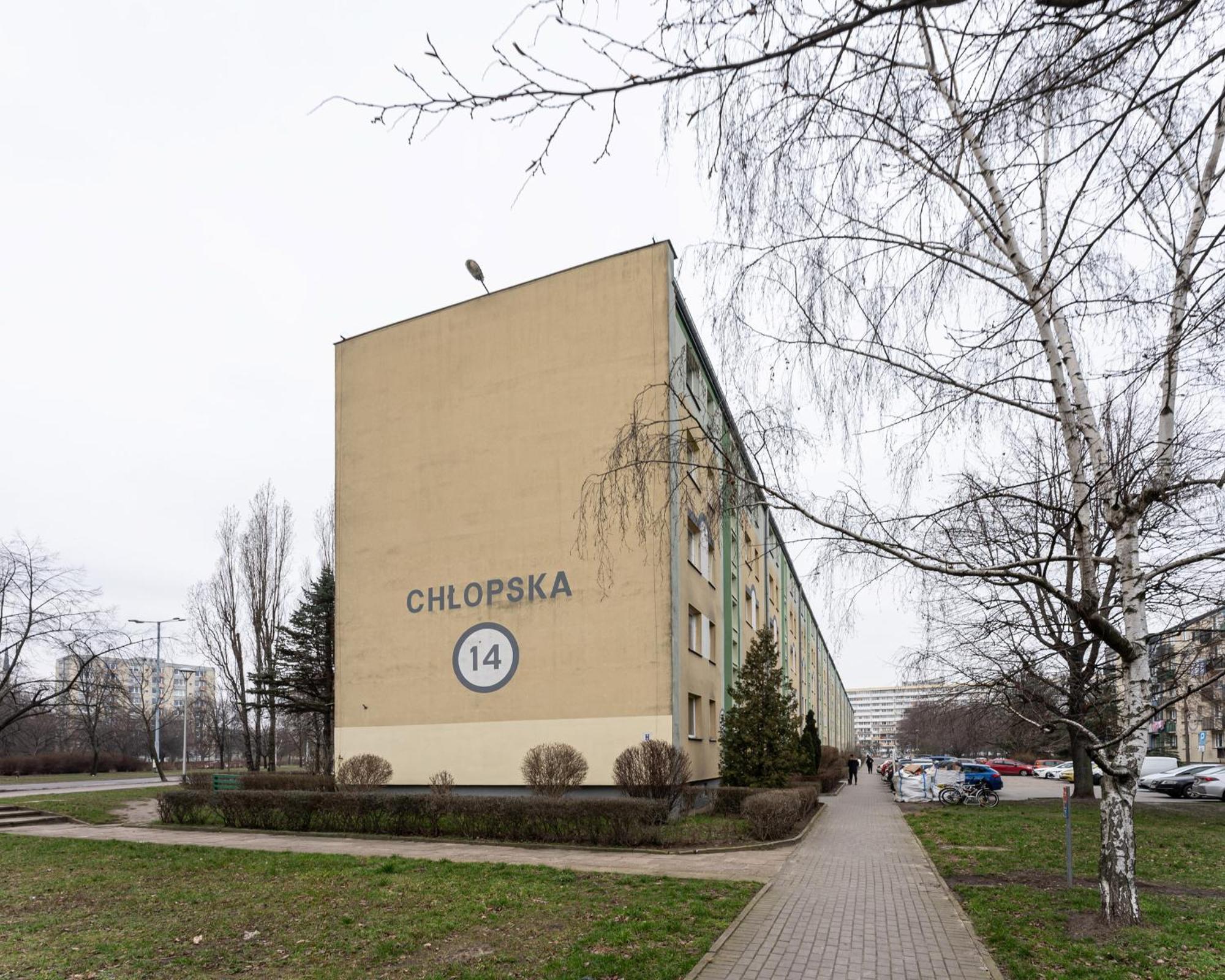 Апартаменты Chlopska 14 Гданьск Экстерьер фото